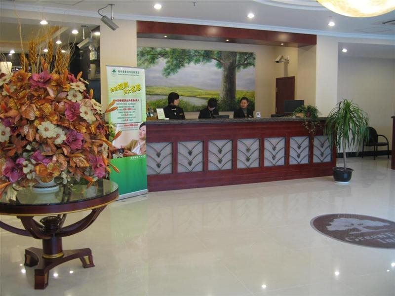 Шанхай: GreenTree Inn Shanghai Changyang Road Business Hotel