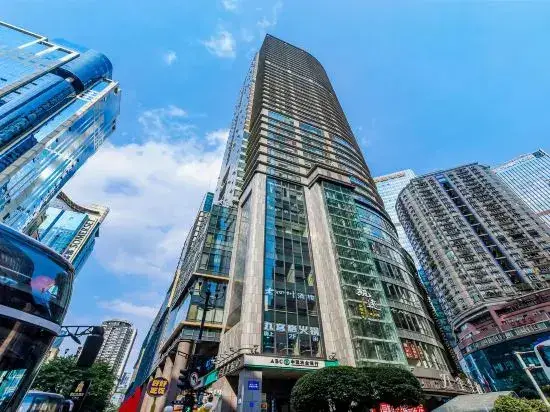 Чунцин: Chongqing Yueyou Landmark Hotel (Jiefangbei Hongyadong Branch)