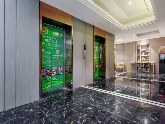 Чунцин: Chongqing Yueyou Landmark Hotel (Jiefangbei Hongyadong Branch)