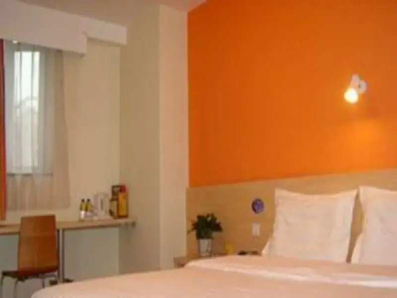 Наньчан: 7 Days Inn Nanchang West Beijing Road