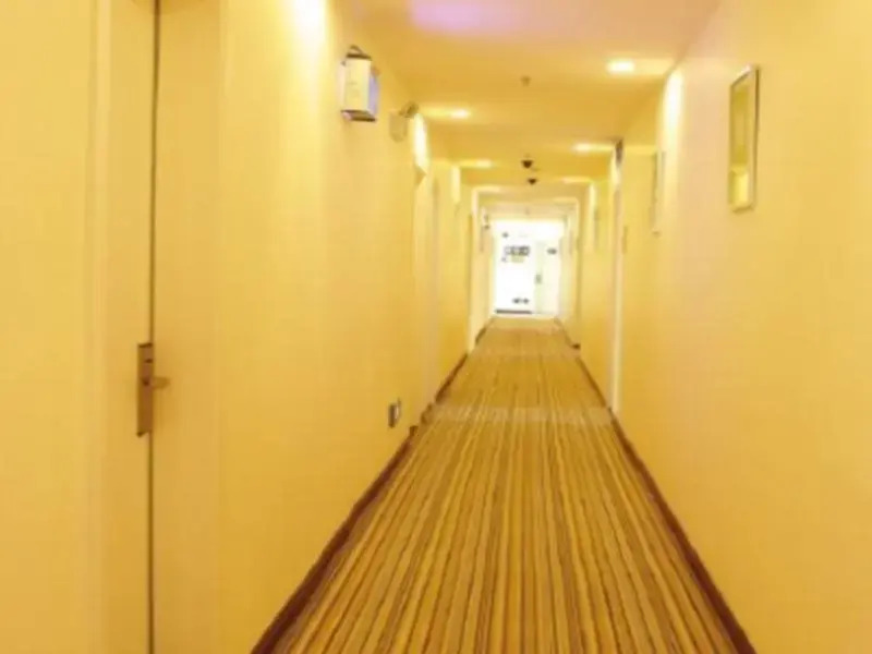 Наньчан: 7 Days Inn Nanchang West Beijing Road