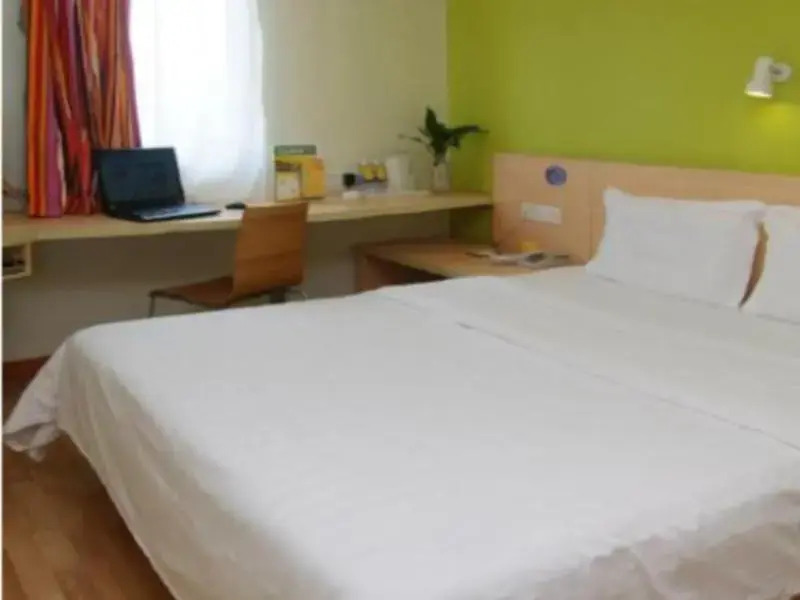 Наньчан: 7 Days Inn Nanchang West Beijing Road