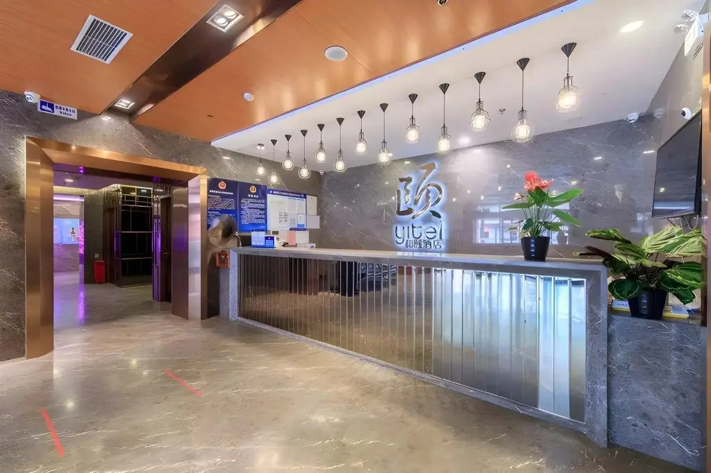 Пекин: GreenTree Alliance Beijing Tuanjie Lake Spring Hotel