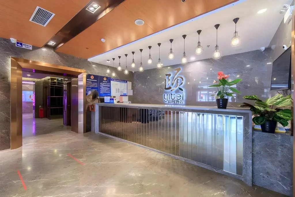 Пекин: GreenTree Alliance Beijing Tuanjie Lake Spring Hotel