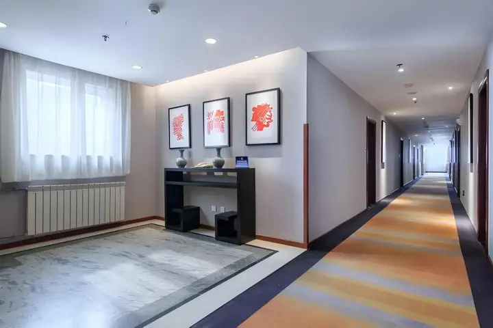 Пекин: GreenTree Alliance Beijing Tuanjie Lake Spring Hotel