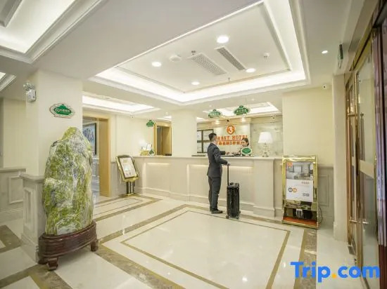 Харбин: Vienna 3 Best Hotel (Harbin Railway Station China Baroque)