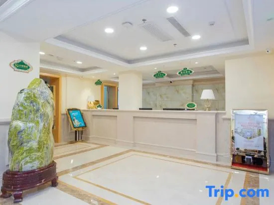 Харбин: Vienna 3 Best Hotel (Harbin Railway Station China Baroque)