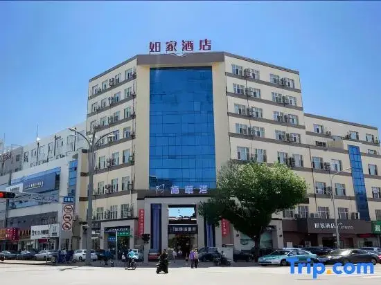 Homeinn · neo (Qiqihar Longnan Street) — фото 1