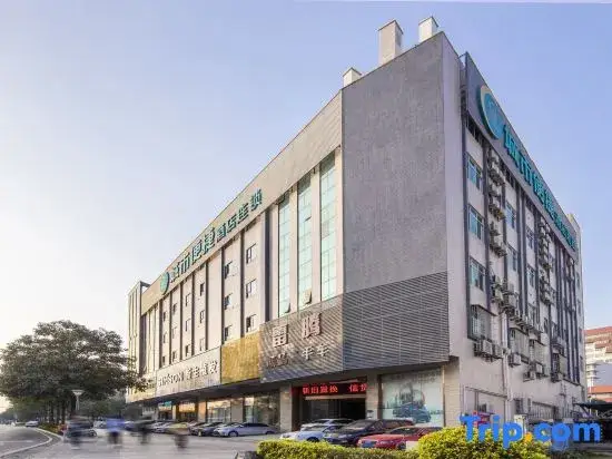 Фошань: City Comfort Inn Foshan 4th Jihua Road Creative Industry Park Branch