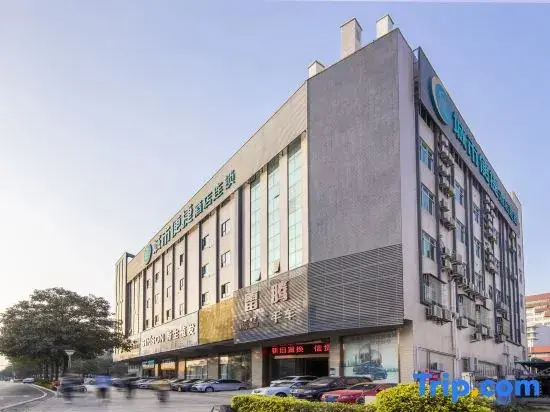 Фошань: City Comfort Inn Foshan 4th Jihua Road Creative Industry Park Branch