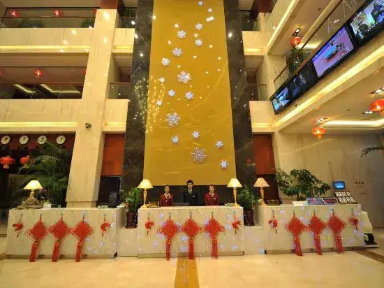 Харбин: Xueyou Tianxia Hotel