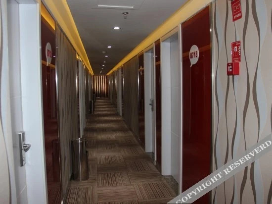 Сяньнин: Shangkeyou Select Hotel (Xianning Tongshan Moon Bay Plaza)