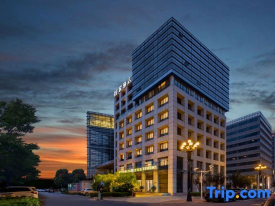 Тяньцзинь: Homeinn Selected Hotel (Tianjin Binhai International Airport Airport Business Park)