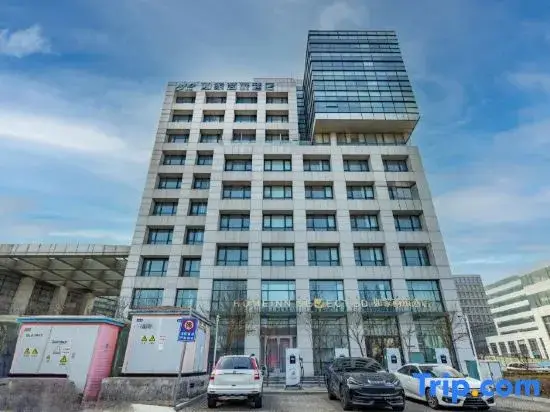 Тяньцзинь: Homeinn Selected Hotel (Tianjin Binhai International Airport Airport Business Park)
