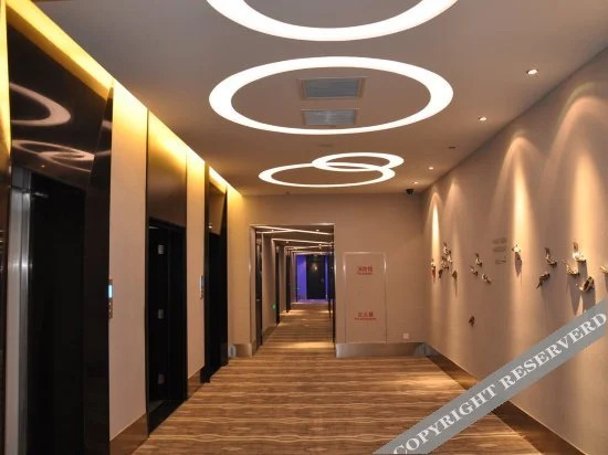 Сучжоу: Crystal Orange Hotel Suzhou Jinji Lake International Expo Center