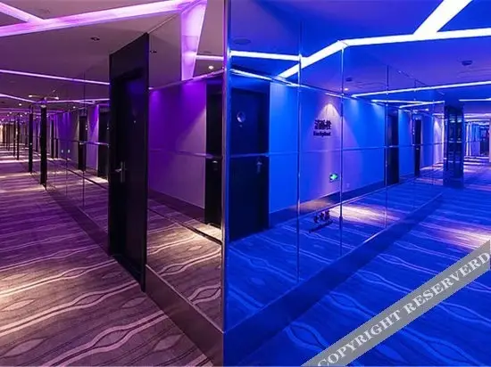 Сучжоу: Crystal Orange Hotel Suzhou Jinji Lake International Expo Center