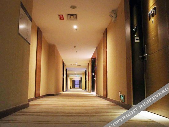 Маоминг: Maoming Huifeng Hotel