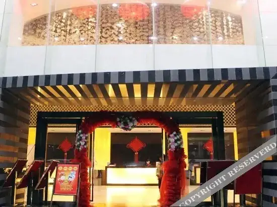 Маоминг: Maoming Huifeng Hotel