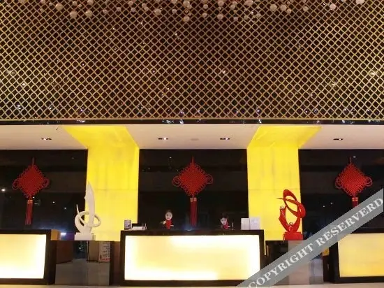 Маоминг: Maoming Huifeng Hotel