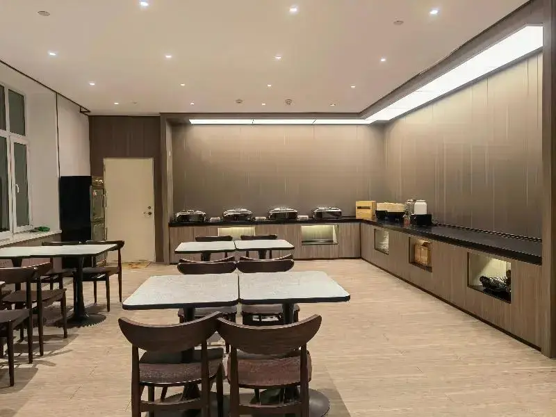 Харбин: Hanting Harbin Convention & Exhibition Zhujiang Rd
