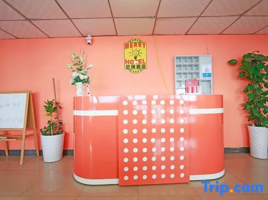 Чэнду: Merry Hotel