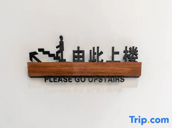 Циндао: Meiju Elegant Hotel (Qingdao 54th Plaza Olympic Sailing Center)