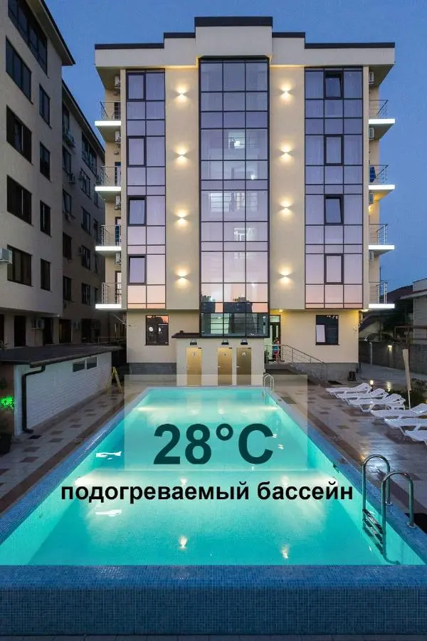 Красная Поляна: Отель Анатоль