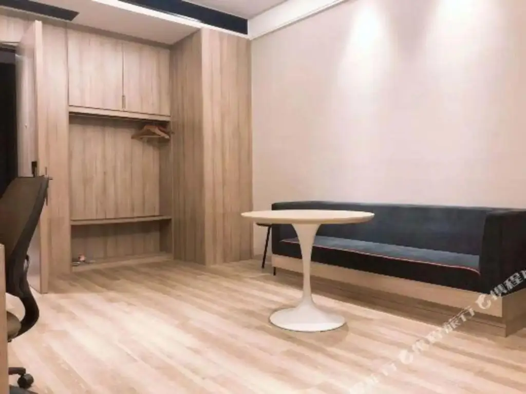Нанкин: Отель Ibis Styles Nanjing Dongqi Road Hotel