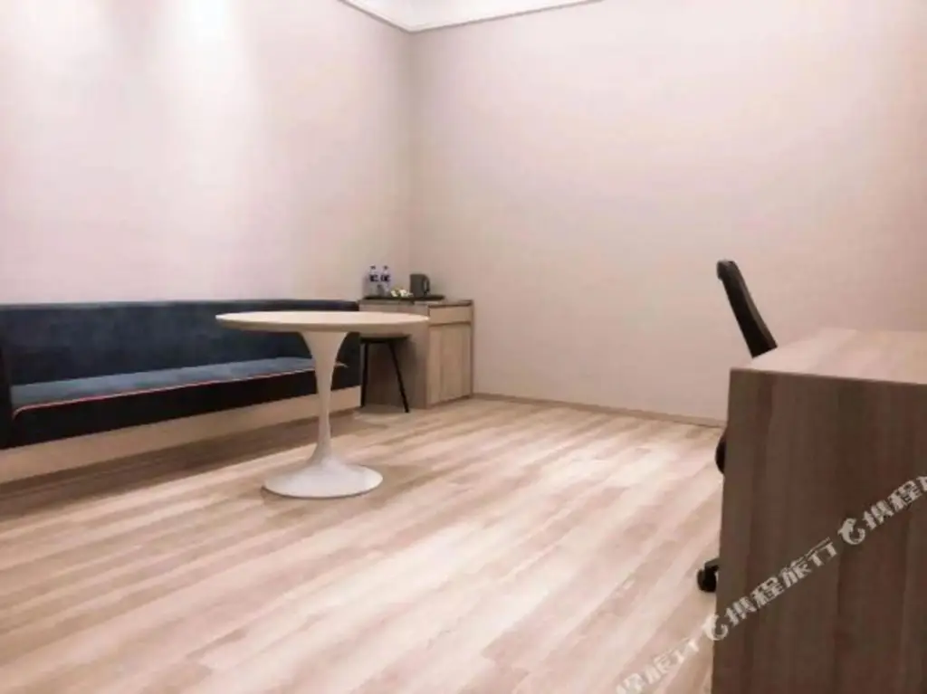 Нанкин: Отель Ibis Styles Nanjing Dongqi Road Hotel