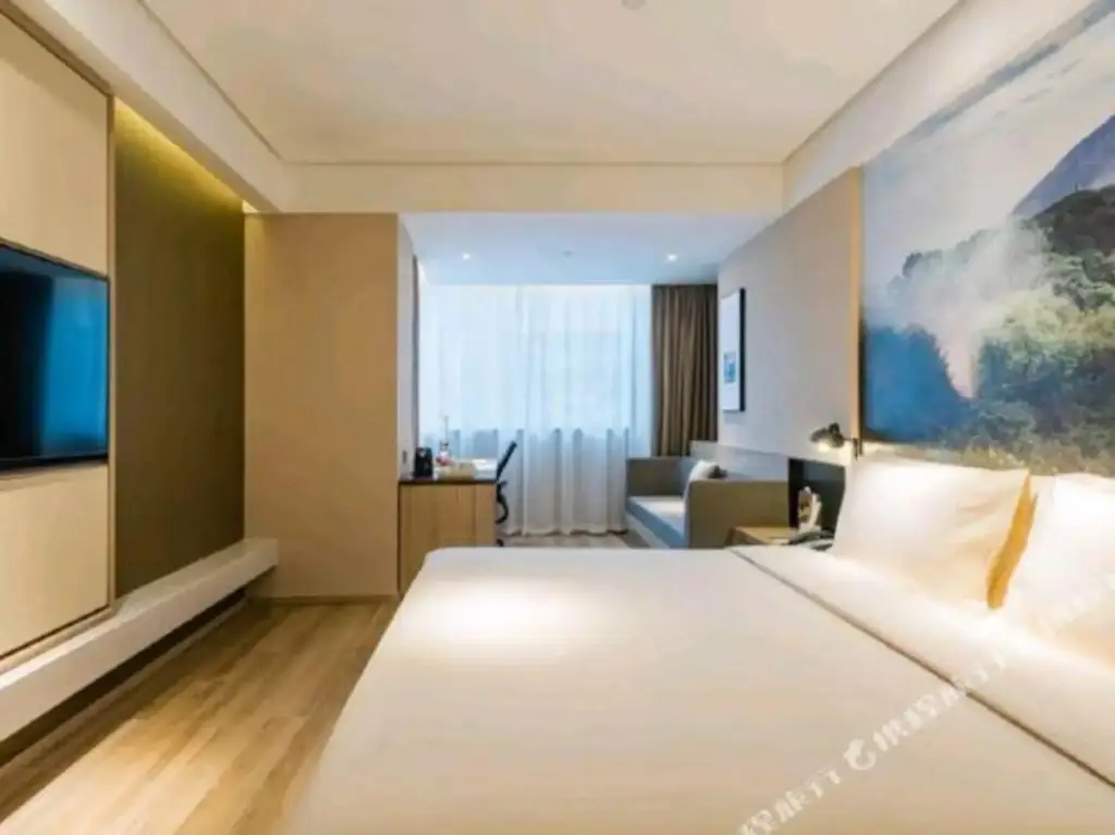 Нанкин: Отель Ibis Styles Nanjing Dongqi Road Hotel
