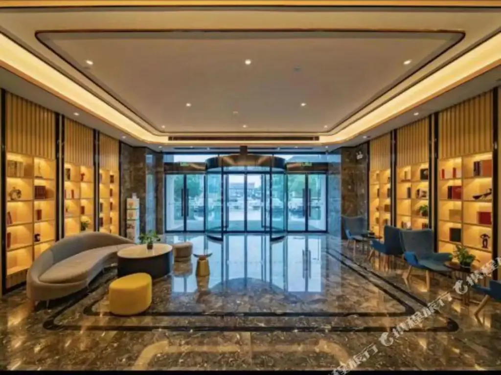 Нанкин: Отель Ibis Styles Nanjing Dongqi Road Hotel