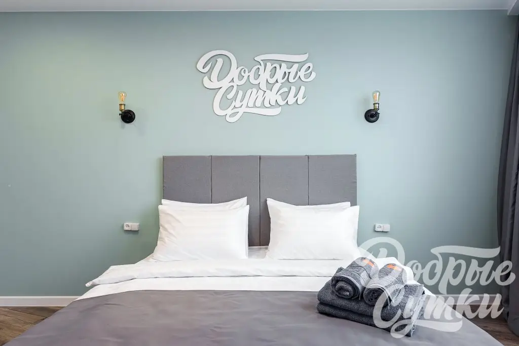 Подольск: 2-room apartment for a large family