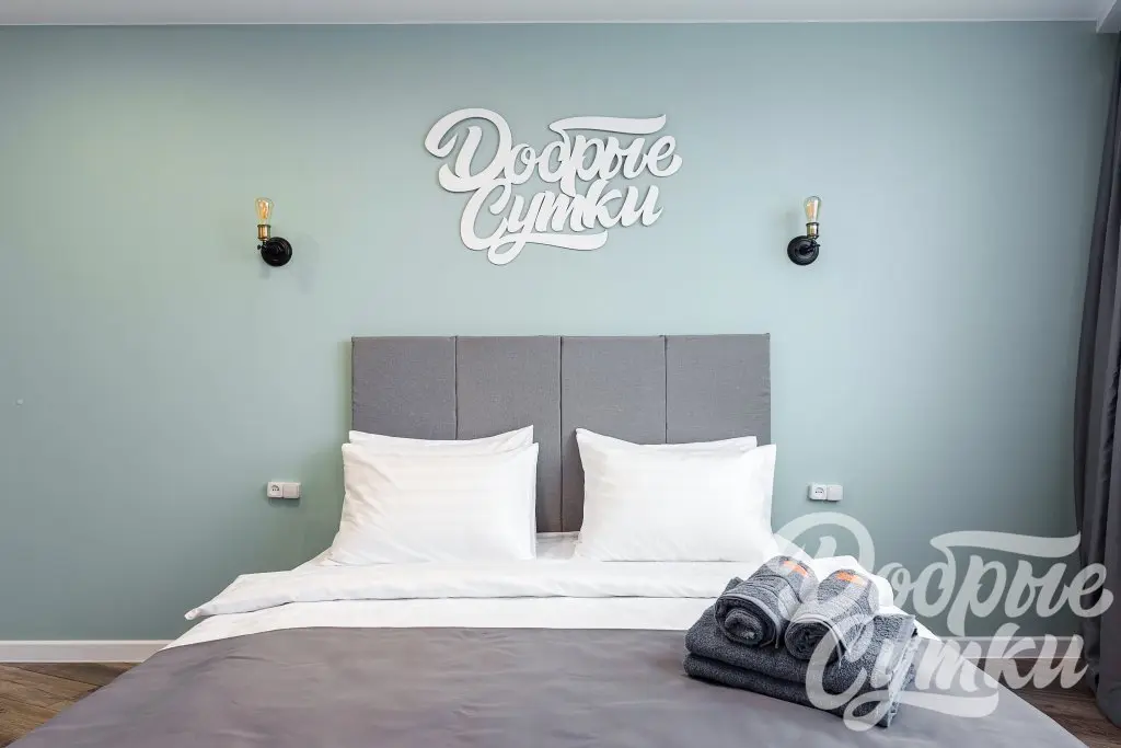 Подольск: 2-room apartment for a large family