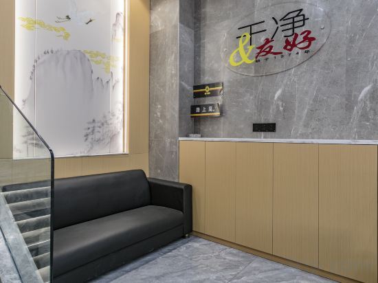 Super 8 Hotel Ningde Wan Da — фото 1