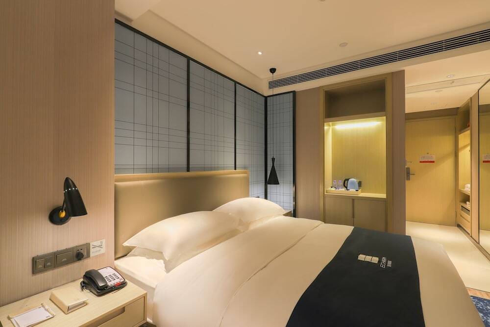 Фошань: ECHARM HOTEL（Xi Qiao Shan, Foshan）