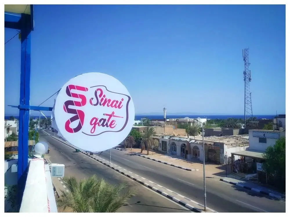 Дахаб: Sinai Gate adventure hostel - Dahab