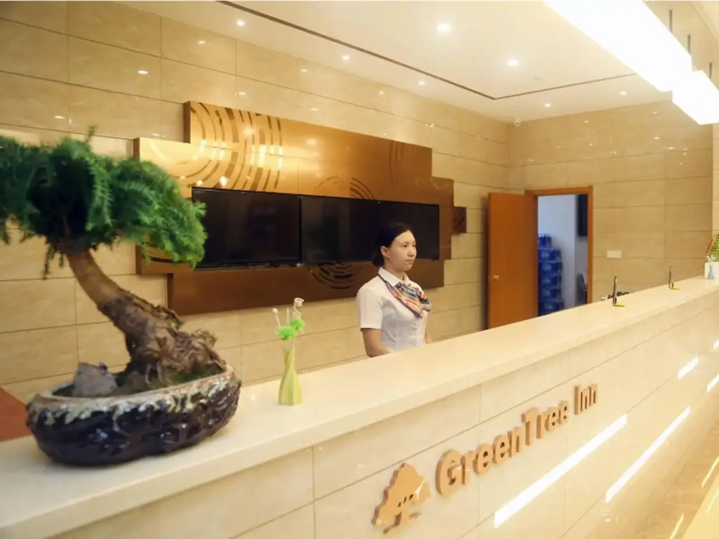 Нанкин: GreenTree Inn (Nanjing Dongqi Road Auto 4S Park)