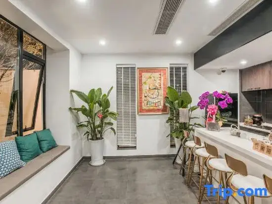 Шанхай: Shanghai Dream Homestay