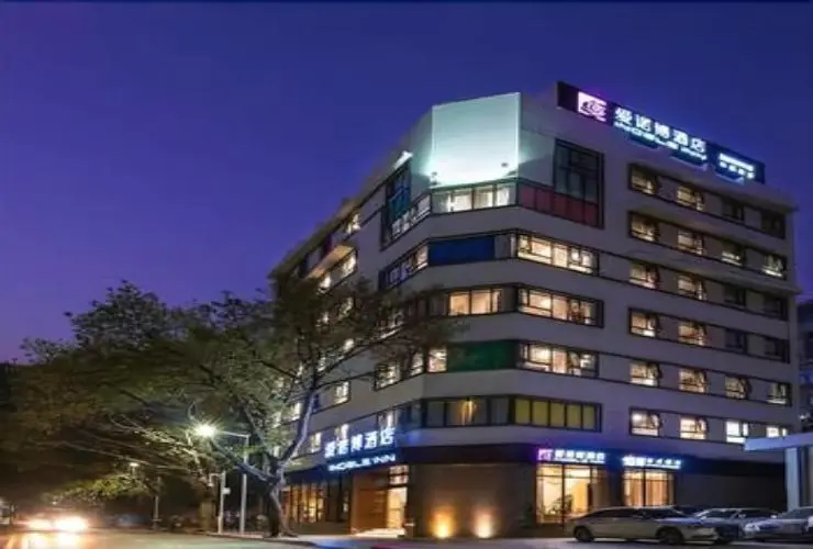 Шэньчжэнь: I Noble Hotel