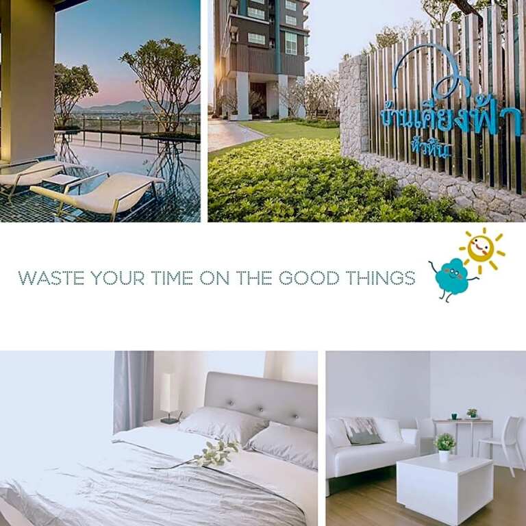 Хуахин: Baan Kiang Fah Hua Hin Condo R2406 MNY By Montri C