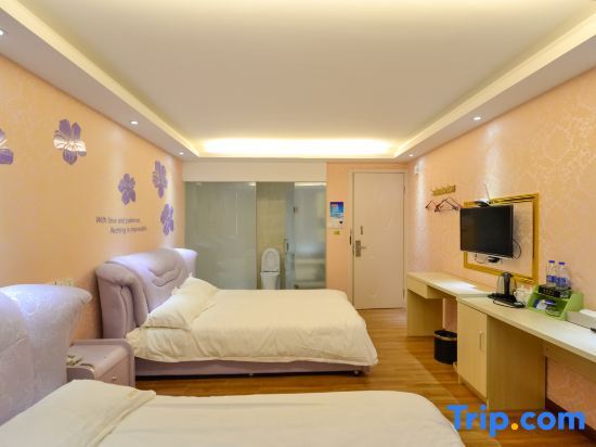 Тайчжоу: 0576 Business Hotel