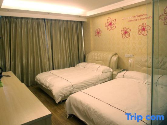 Тайчжоу: 0576 Business Hotel