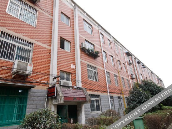 Хэфэй: Meilan 103 Hostel