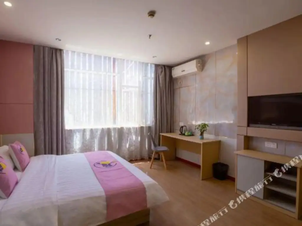 Нинбо: 6+1 Business Hotel