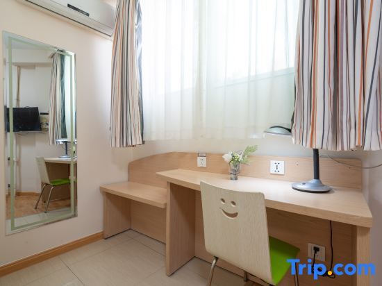 Цзыбо: Grace Inn Zibo West 6th Road Qisai Scenic