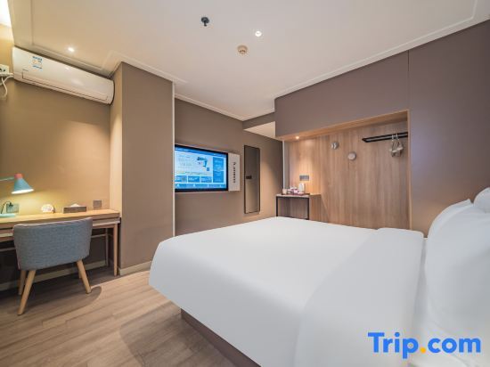 Сиань: Home Inn·neo (Xi'an Kunming Road Jinguangmen Subway Station)