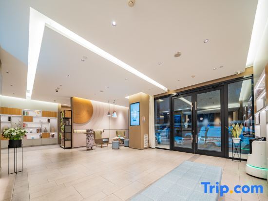 Сиань: Home Inn·neo (Xi'an Kunming Road Jinguangmen Subway Station)
