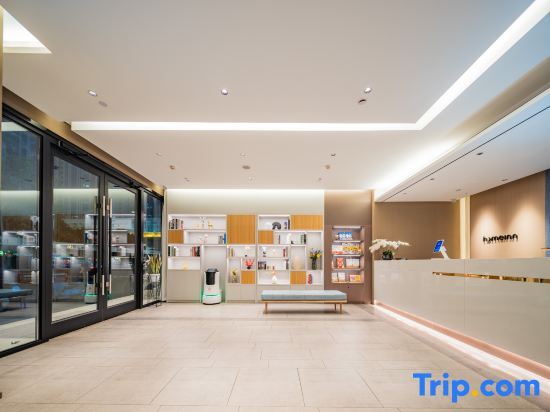 Сиань: Home Inn·neo (Xi'an Kunming Road Jinguangmen Subway Station)