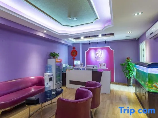 Цзинань: Enjoy Love 520 Movie E-sports Hotel (Jinan Olympic Sports Center)