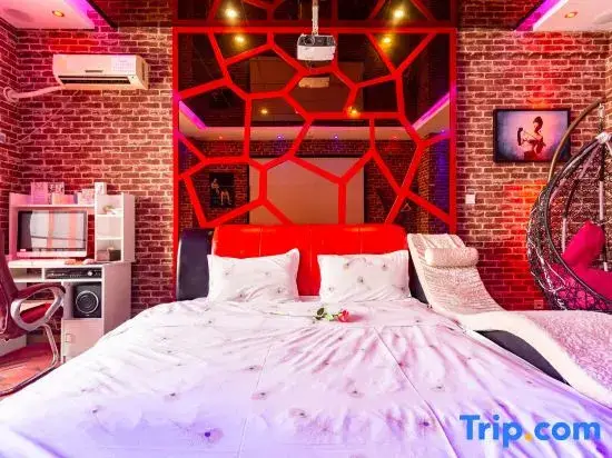 Цзинань: Enjoy Love 520 Movie E-sports Hotel (Jinan Olympic Sports Center)